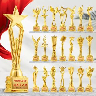 水晶奖杯大拇指五角星金属树脂儿童奖杯奖牌公司员工年会运动会奖