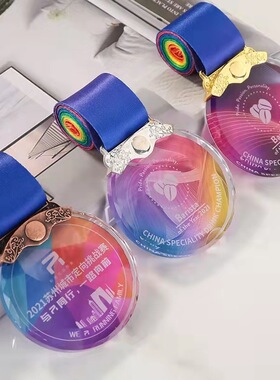 创意水晶奖牌挂牌马拉松篮球足球运动会比赛儿童荣誉勋章纪念