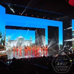 舞台音响租赁 活动策划 发布会年会展览会 演出舞台灯光搭建设计