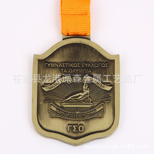 锌合金马拉松纪念荣誉运动挂带织带奖牌奖章个性化金属奖牌印logo