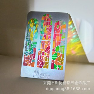 专业定制金属书签 高光透明玻璃漆书签 黄铜不锈钢腐蚀镂空书