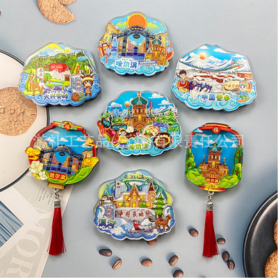 【吉】长春这有山长影净月潭54路延吉民俗园图们口岸长白山冰箱贴