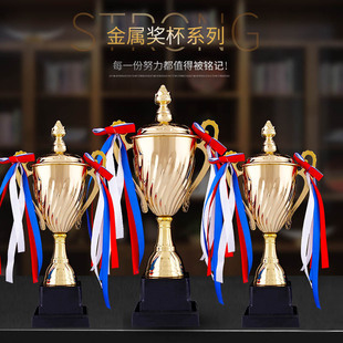 金属奖杯儿童运动会篮球足球奖牌水晶创意幼儿园学校比赛奖杯