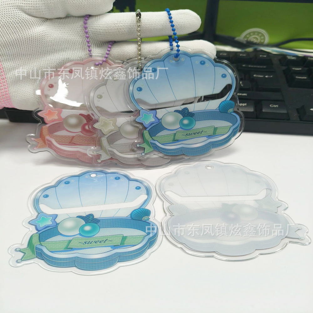 来图定制pvc谷美吧唧套 异形贝壳吧唧收纳保护袋 包包装饰挂件图片