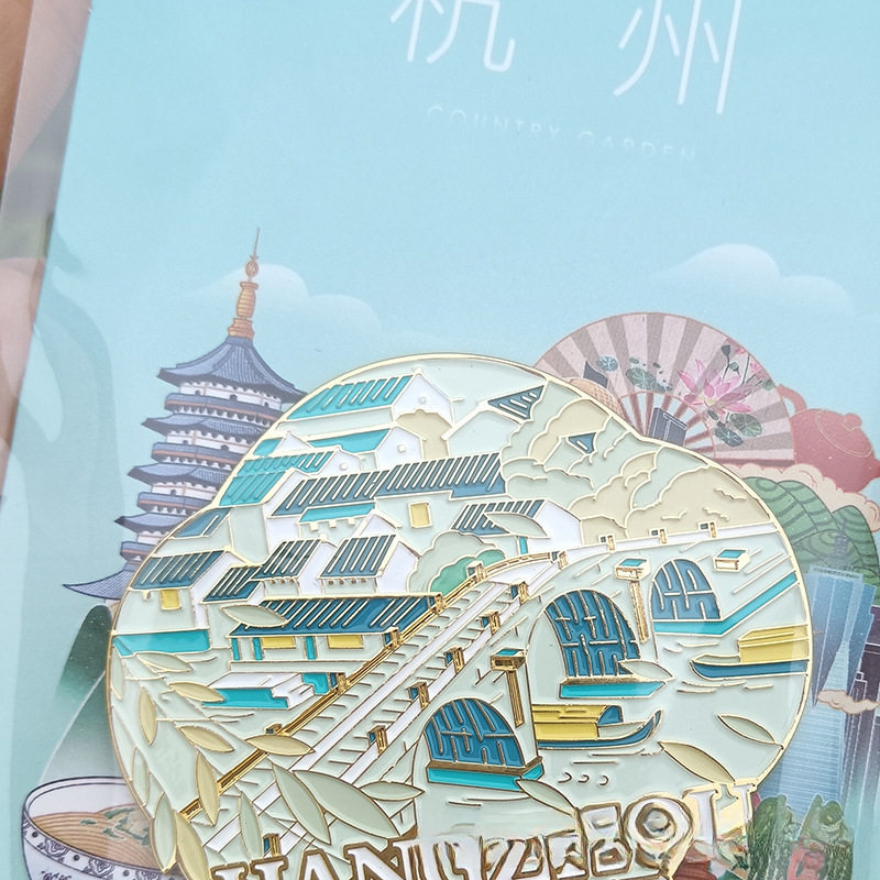 杭州旋转冰箱贴文创礼品西湖特色小吃中国风伴手礼灵隐寺雷峰塔,金属材料及制品,其他金属制品,淘宝优惠券,粉丝福利购,淘宝优惠卷