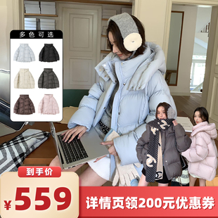 【所有女生的衣橱直播间】Nikoy泡芙连帽厚款保暖中长款羽绒服