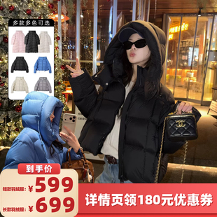 【所有女生的衣橱直播间】Nikoy短款羽绒服/长款羽绒服