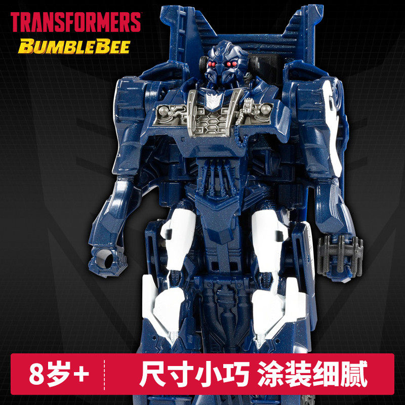 Transformers tc Optimus Prime Barrier Hornet Garage Kit boyin the Play mode/Anime/Periphery/cos/Board games , Up/Mech model/Robot/Deformation class , Transformers Model Area  category - from Buy2taobao.com to provide professional Taobao agent buy service