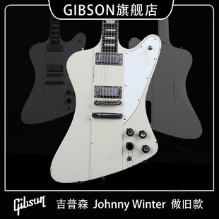 Gibson吉普森汤姆墨菲1964 Firebird V做旧款Johnny Winter电吉他
