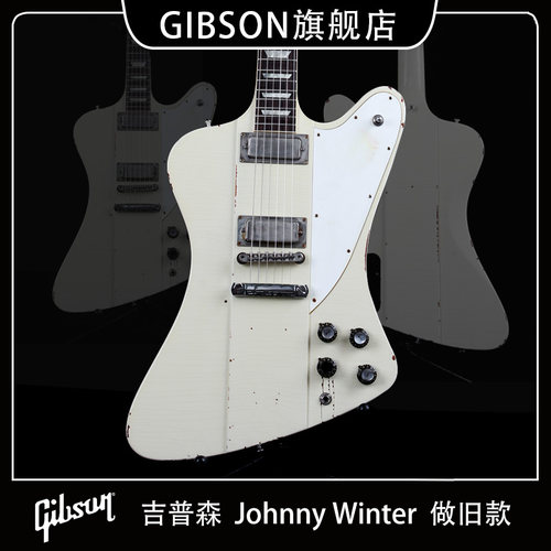 GIBSON电吉他汤姆墨菲做旧款