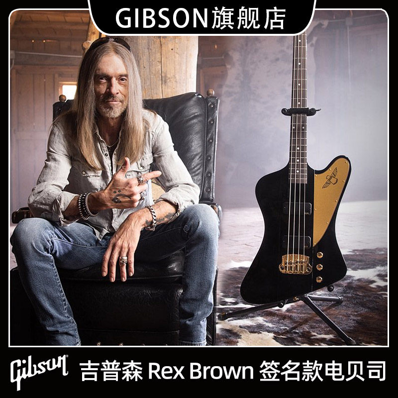 Gibson吉普森 Rex Brown Thunderbird签名款电贝司4弦雷鸟电贝斯