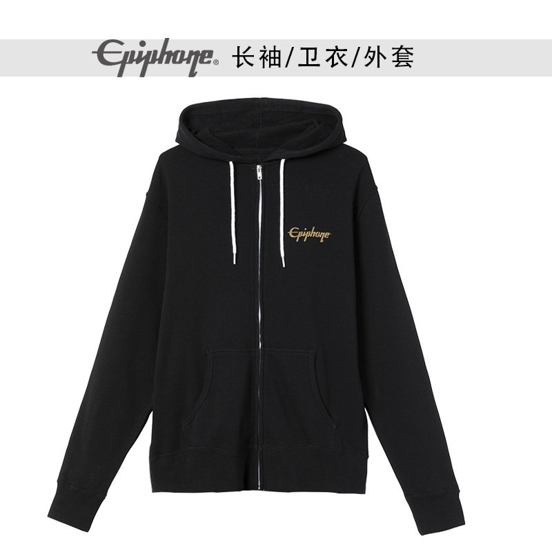 Epiphone依霹男女春秋外套