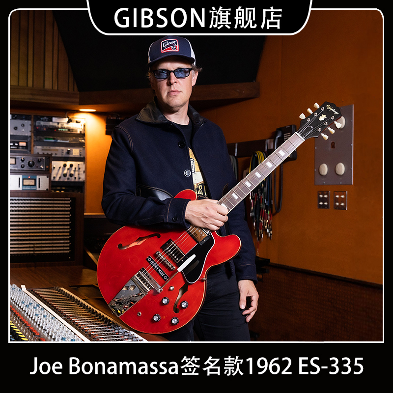 Epiphone Joe Bonamassa 1962 ES-335签名款摇滚半空心爵士电吉他