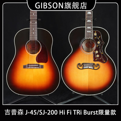 Gibson吉普森民谣木吉他