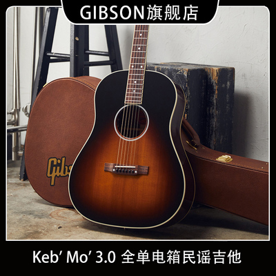 Keb'Mo'3.0签名款Gibson吉普森