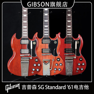 Vibrola 61Maestro Faded摇滚SG电吉他 Standard GIBSON吉普森SG