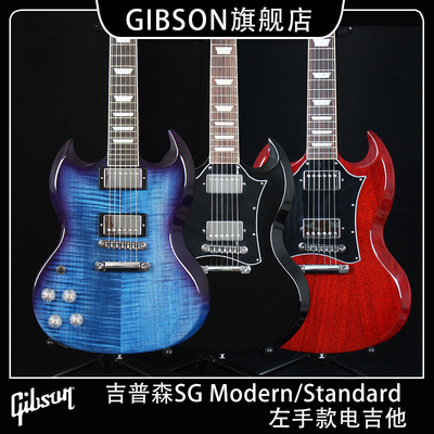 Gibson吉普森SG电吉他左手琴
