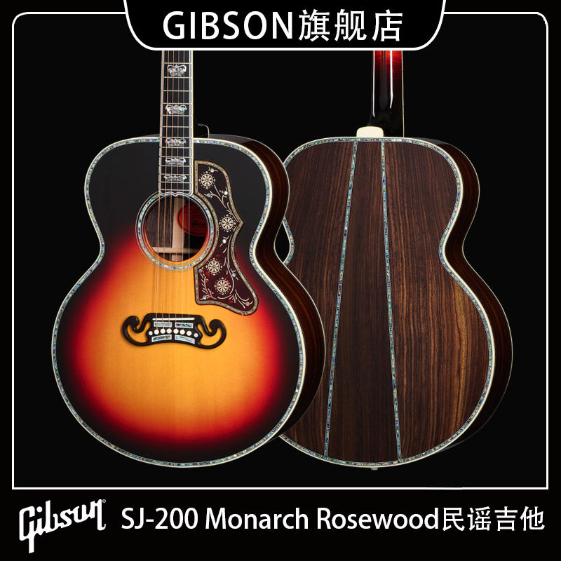 Gibson吉普森原声民谣木吉他