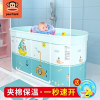 Большой рот обезьяна на младенца Небольшой внутренний надувной в доме в бассейне со складыванием детские Бассейн для ванны детские Стент плавание ствол
