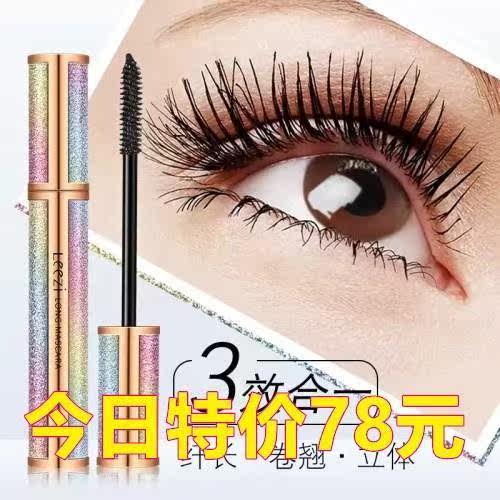 韩空飞扬纤长睫毛膏 浓密卷翘防水防汗不晕染同款|ruв категории Косметика, тушь/роста ресниц жидкость - от Buy2taobao.com для оказания профессиональной услуги покупки агента Taobao