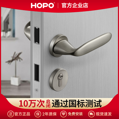 iHandle室内门锁包安装国标标准