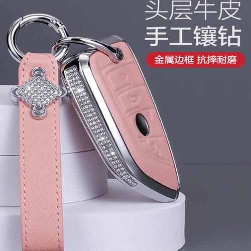 手工镶钻头层牛皮手感舒适