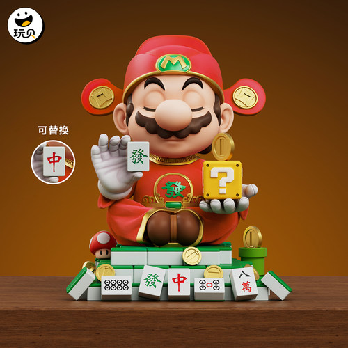 玩贝工作室雀神水管工GK手办