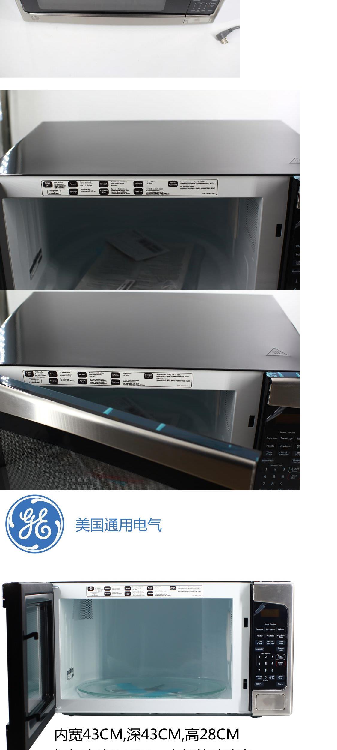 Phòng thí nghiệm Lidian thép không gỉ gói lò vi sóng lớn 1200w khách sạn sẽ là US 60l - Lò vi sóng lò nướng bánh mì sandwich