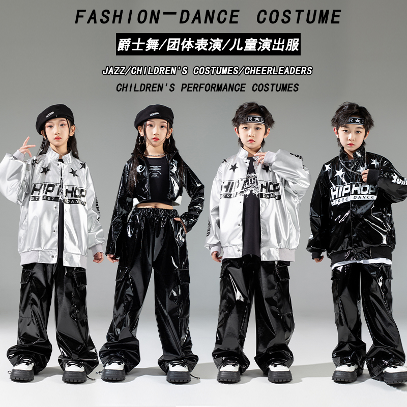 嘻哈街舞演出服儿童表演hip-hop