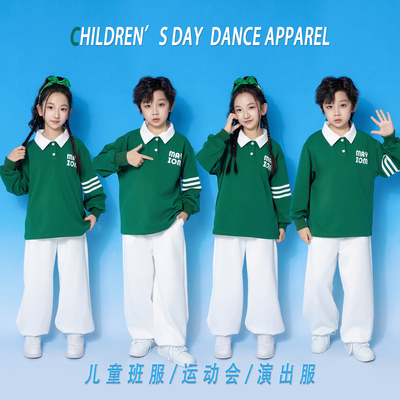 儿童啦啦队演出服套装