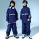 街舞儿童潮服hiphop嘻哈少儿演出服男童宽松表演服套装 女童爵士舞