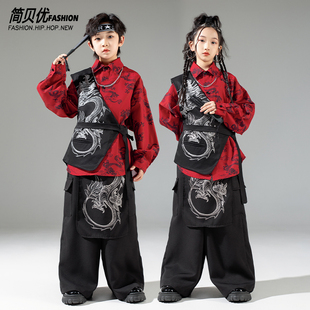 元旦儿童中国风演出服男女童刺绣龙纹国潮表演服装少儿街舞套装潮