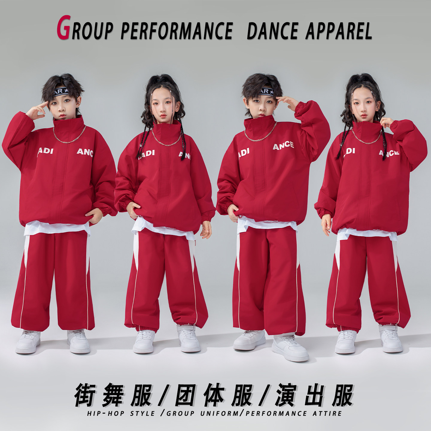 街舞儿童潮服hiphop嘻哈套装
