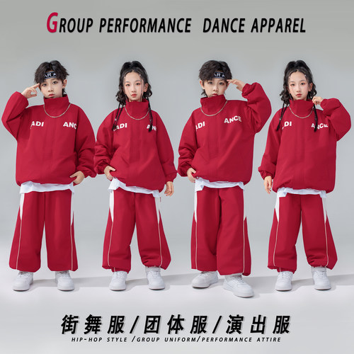 街舞儿童潮服hiphop嘻哈套装