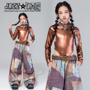 儿童爵士舞服装 潮酷棕色亮皮时髦女童舞蹈服jazz女孩街舞潮服套装