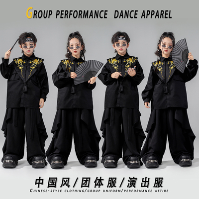 元旦儿童中国风演出服国潮表演服