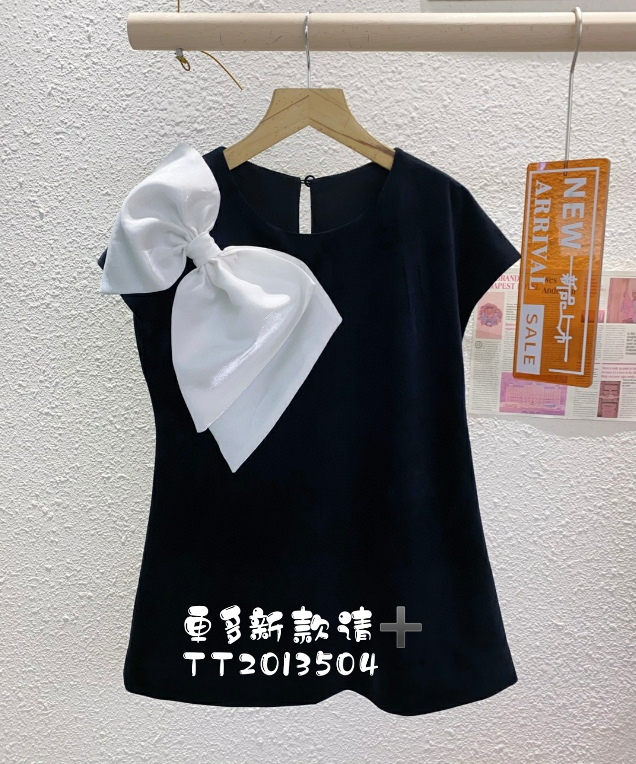 2024夏季新款童装女童丝绒无袖连衣裙撞色大蝴蝶结时尚儿童礼服裙