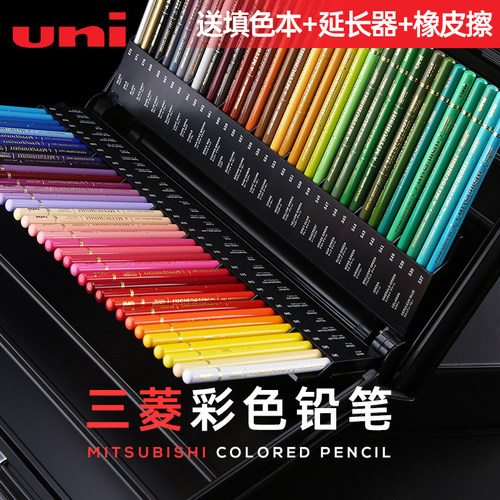 送秘密花园+延长器+美术橡皮 正品速发