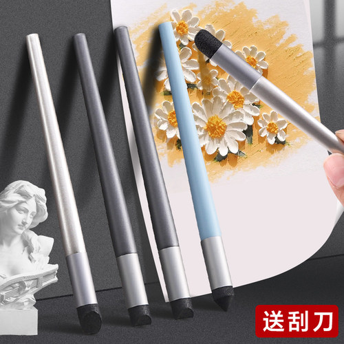 三种规格可选择 适用于油画棒
