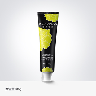 碧斯诺兰茶韵深洁牙膏纯植物无氟去口臭除烟渍牙渍牙膏135g