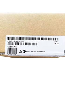 西门子S7-1500CPU6ES7516-3AN02-0AB0中央处理器6ES75163AN020AB0