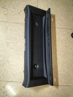 适配16.17.18.19新远景后围内饰板尾盖行李箱盖锁扣饰板尾箱饰板