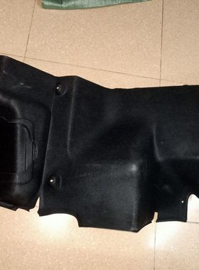 适用K2K3赛拉图福瑞迪后行李箱两侧饰板隔音棉侧绒板尾箱隔音绒板