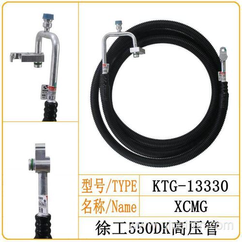 斗山DX500LC-9C空调低压管压缩机到蒸发器管路接头挖掘机空调配件