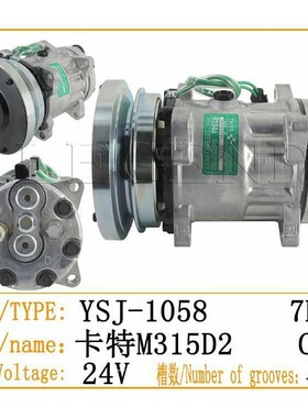 卡特挖掘机M315D2/M317D2轮挖空调压缩机冷气泵装载机制冷器配件