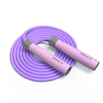 hererope负重拳击跳绳男女锻炼健身减肥塑身减脂 轴承7mm/8mmPVC