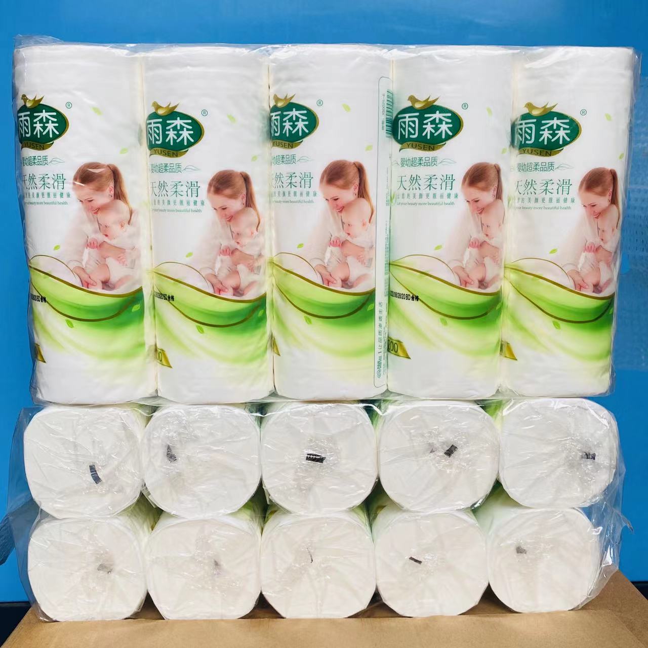 雨森独立包装卫生纸6层妇婴可用