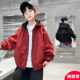 春秋穿连帽款 双面 冲锋衣中大童潮秋装 上衣外套2025秋季 男童新款