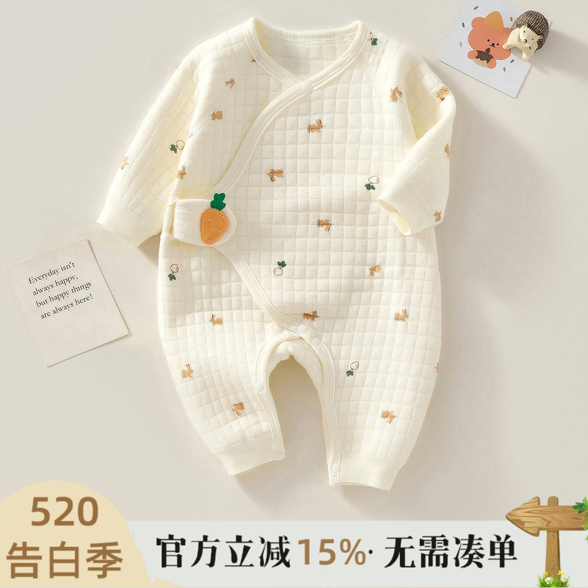 新生婴儿连体衣服保暖夹棉秋冬加厚初生儿和尚服睡衣宝宝哈衣爬服