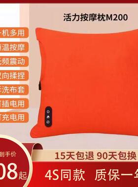 按摩枕按摩加热腿部瑞多B200